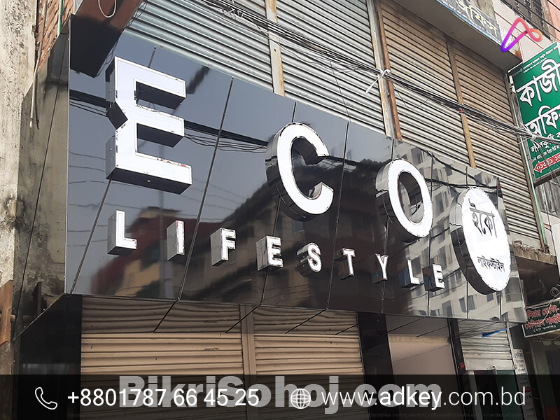 Acrylic Letter Light Advertising in Dhaka Bangladesh